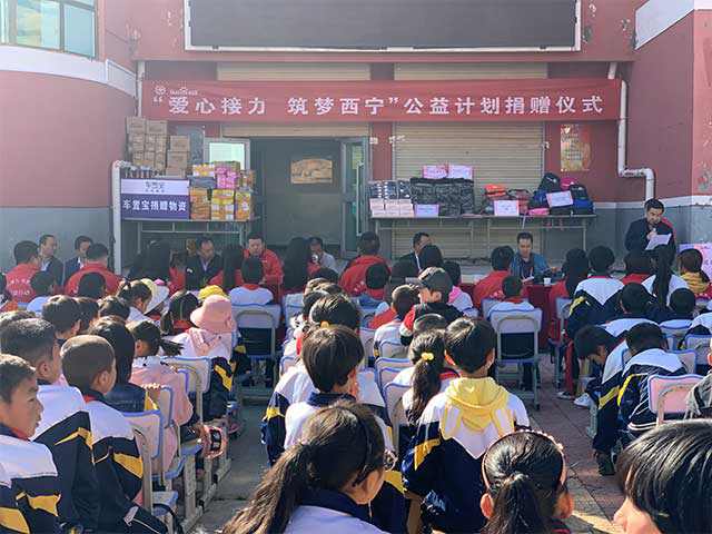 凝聚力量，為愛堅守，百度攜手紅會篤行“持續(xù)公益”