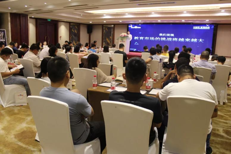 AI創(chuàng)享 智領未來——AI賦能創(chuàng)新百度營銷峰會圓滿落幕