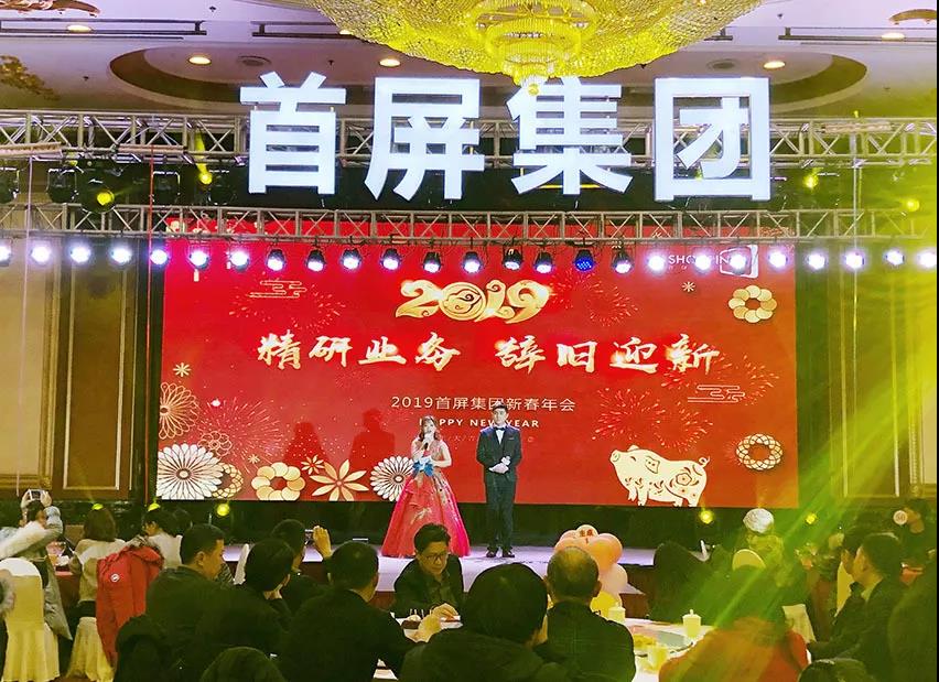 說真的，這一次必須為這場年度盛宴打call！