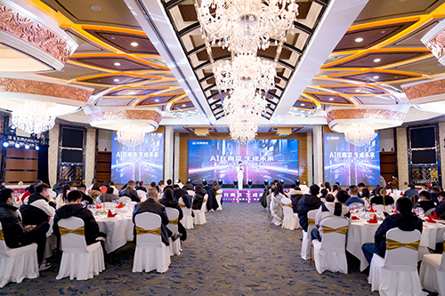 “AI在南京 生成未來(lái)” 2023百度品牌之夜來(lái)到南京，抓住大模型時(shí)代商業(yè)機(jī)遇